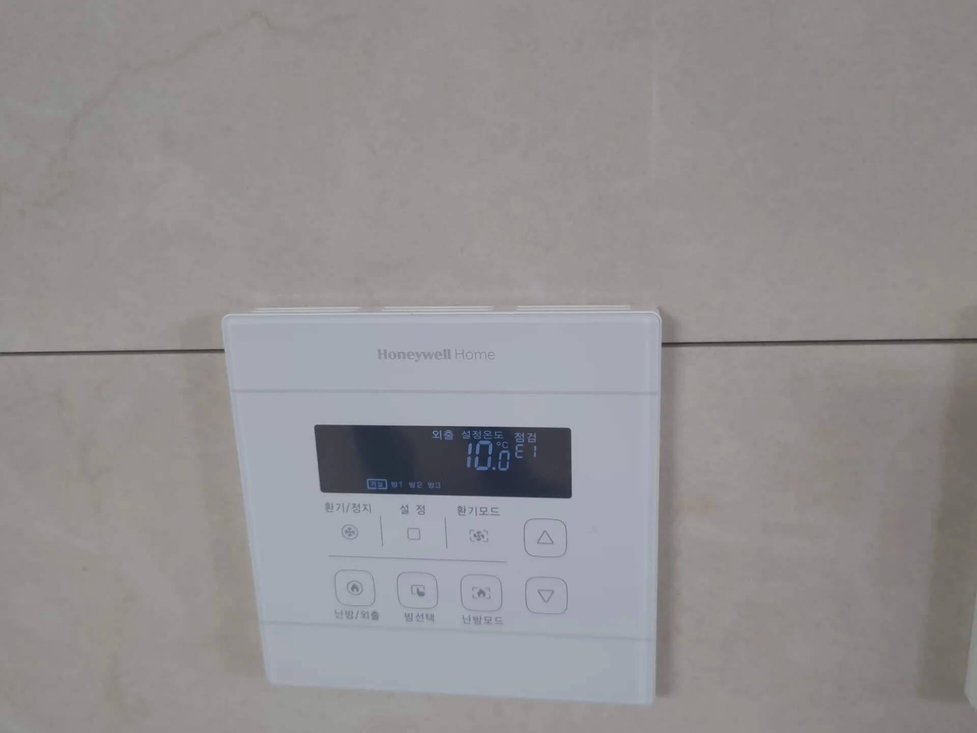 일괄 온도조절기 교체 시공 사진