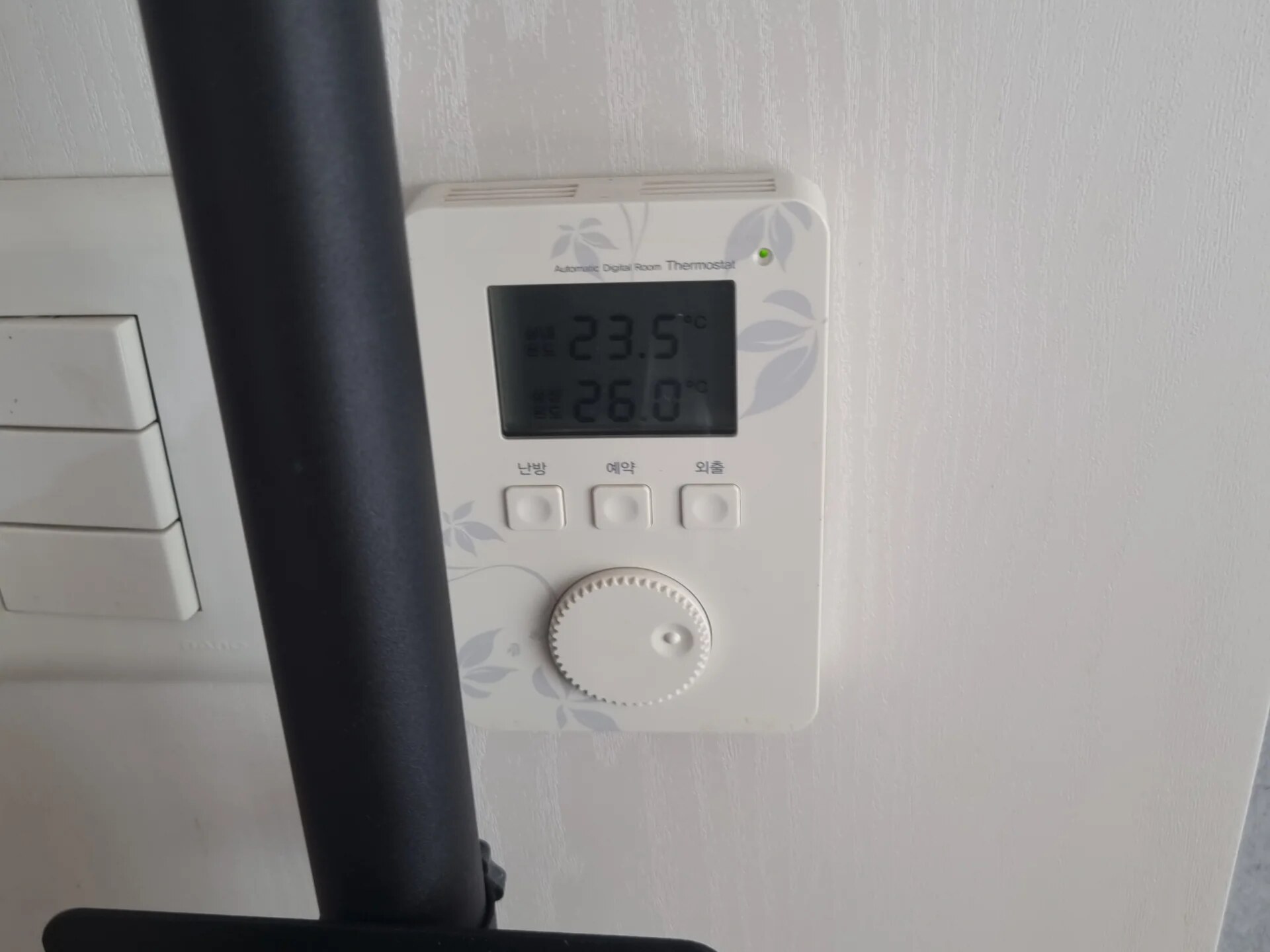 스마트 온도조절기 교체 전 — 교체 대상 온도조절기